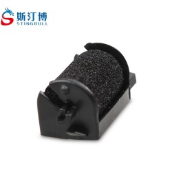 ROULEAUX ENCREUR IR 40